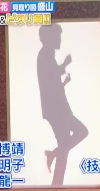 「ゴチ」３人目　シルエットだけでネット「確定演出ｗ」と確信　人気声優がトレンド入り「参戦やばい」