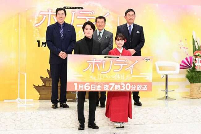 86歳の里見浩太朗、殺陣卒業へ 共演・高嶋政伸が絶賛「戦慄した」「本当の刀のよう」