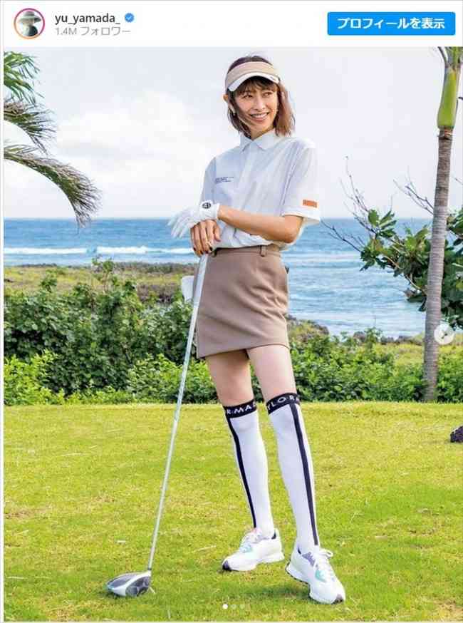 山田優、ミニスカ×ニーハイのスタイリッシュなゴルフコーデ「御御足に目が釘付け」の声（クランクイン！） - Yahoo!ニュース