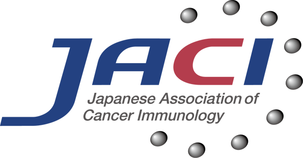 抗体療法・免疫チェックポイント阻害剤 - 日本がん免疫学会