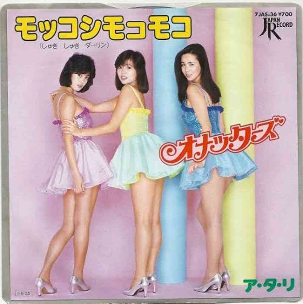 浜田雅功、妻が家を出て行った！結婚33年…小川菜摘が始めていた “逆襲” の別居生活