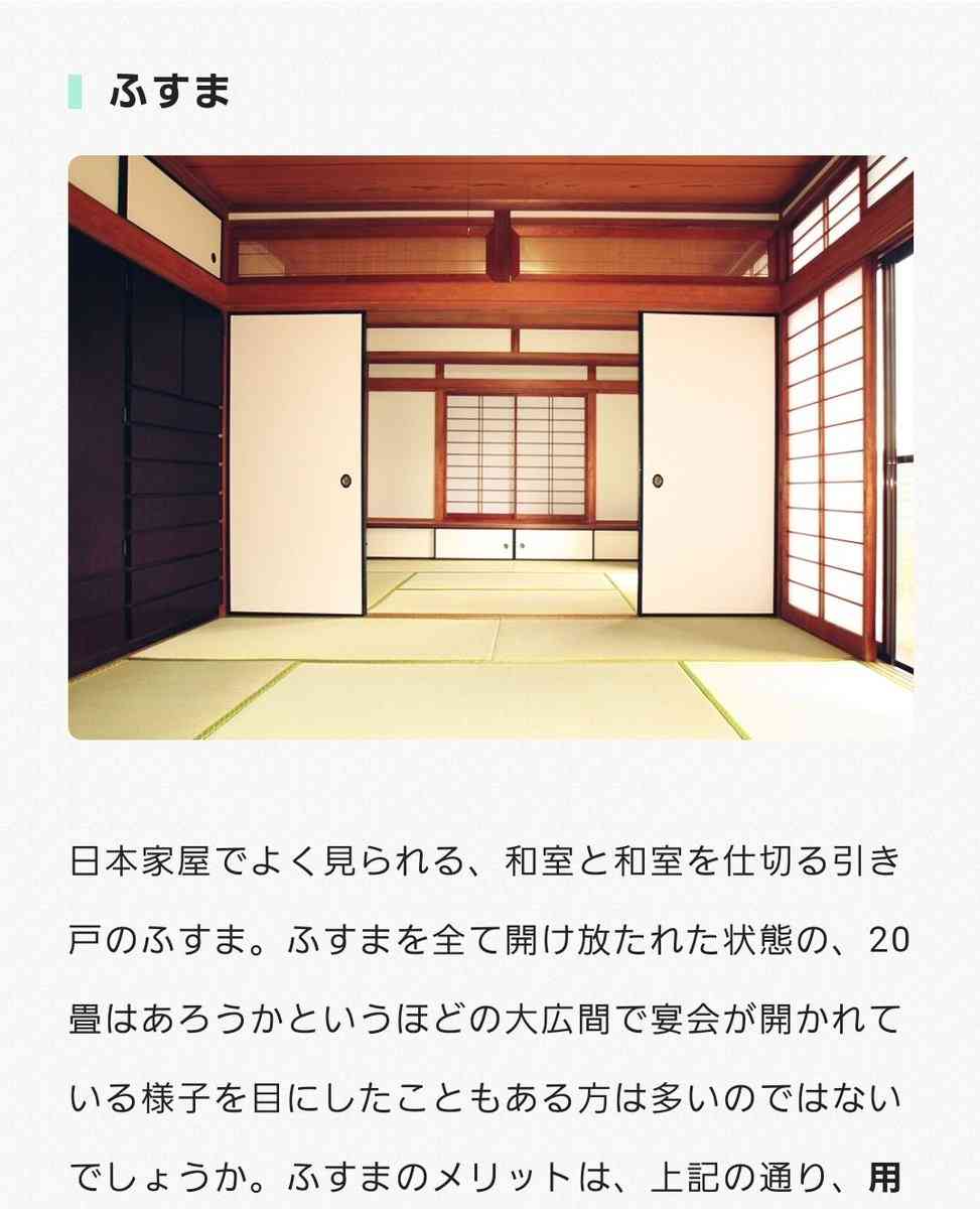 【南西諸島某島】成人式の思い出を語ったら「因習村？」と言われた…「成人祝」、田舎なら今もある？