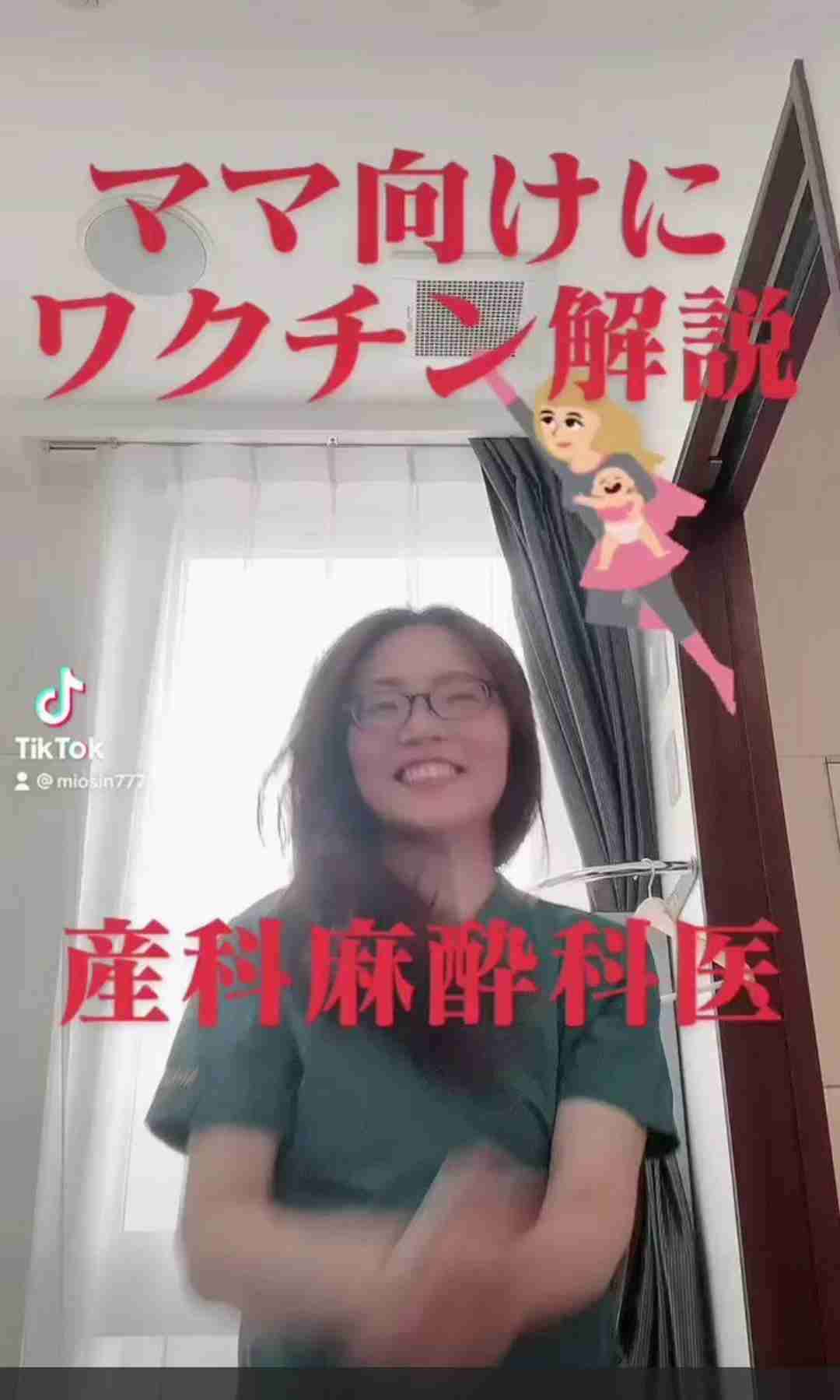 【速報】岸田総理、中国からの水際対策さらに強化を表明 今月8日から