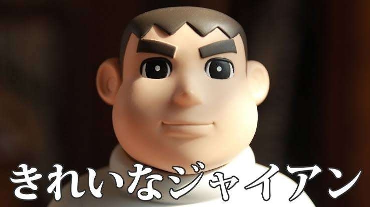 人を大切にできるようになりたい