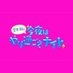 堂本剛の今夜はやり過ごさナイト【カンテレ公式】 on Twitter: 