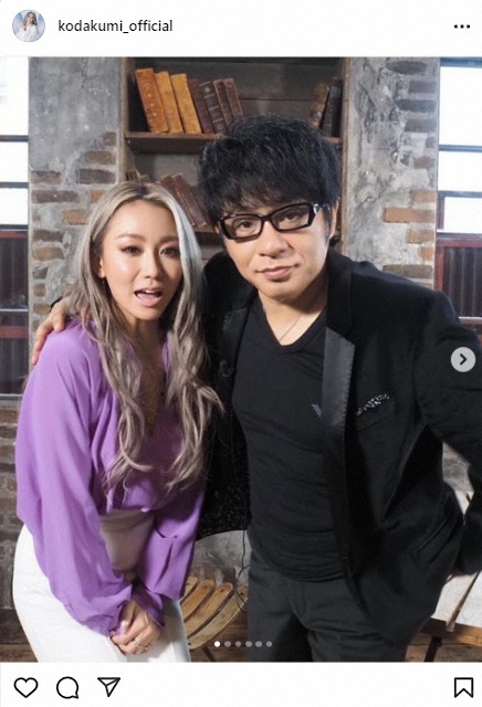 倖田來未　ASKAに肩抱かれ、豪華2ショット　デビュー時から「ずっと可愛がってもらっております」― スポニチ Sponichi Annex 芸能