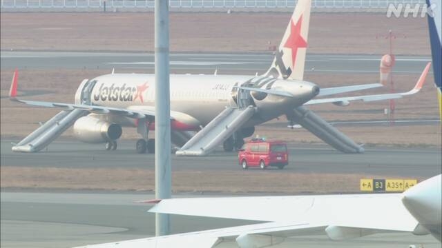 中部空港にジェットスター機が緊急着陸 脱出時に1人けがか | NHK