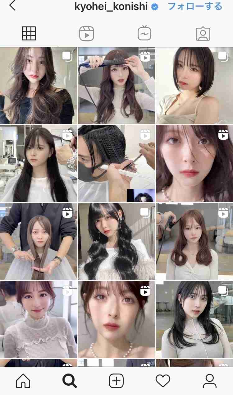 元NGT48荻野由佳、映画初主演決定「最初はびっくり」 共演者オーディション開催