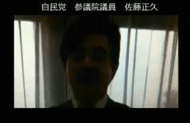 日本のウクライナ支援を疑問視 森元首相「ロシア負けず」