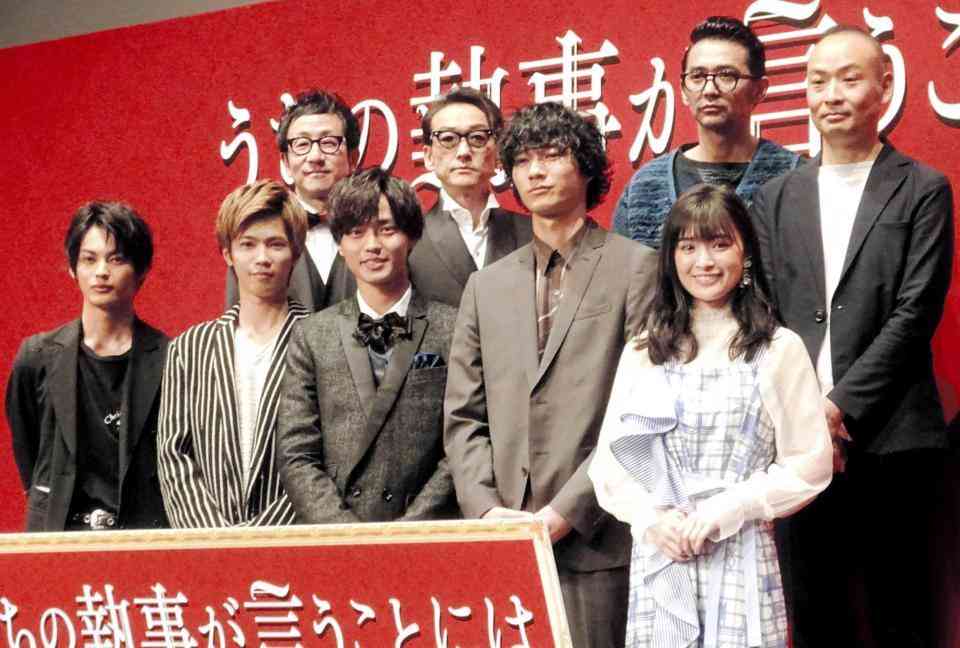 神尾楓珠 心身不調で無期限休養へ…昨年末から主演映画やドラマを続々降板の異変