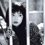 >>1513Mのラスサビ(口パク)を歌い終えて大袈裟な息切れしたのは匿名掲示板でネタに... | ガールズちゃんねる - Girls Channel -