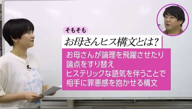 メンタル安定したお母さんでいられますか？