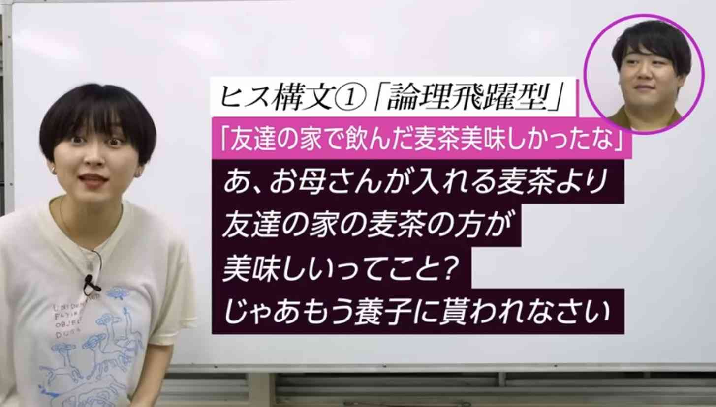 メンタル安定したお母さんでいられますか？