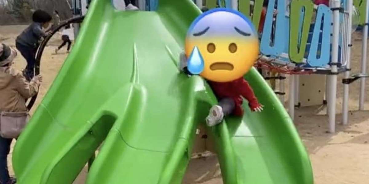 バナナ滑り台から子どもが落下、経験者が危険性指摘　自治体も対象年齢の周知に苦慮 - 弁護士ドットコム