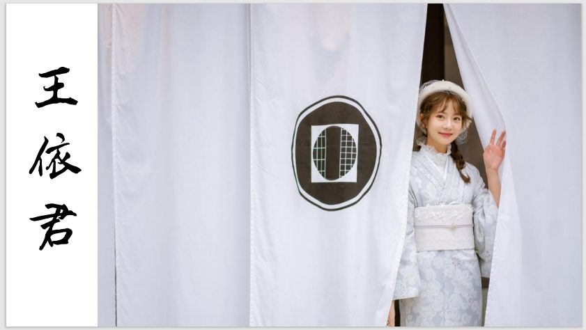 元SNH48メンバー在日中国人KOLインフルエンサー王依君(サンディー)とは？ | クロスボーダーネクスト株式会社