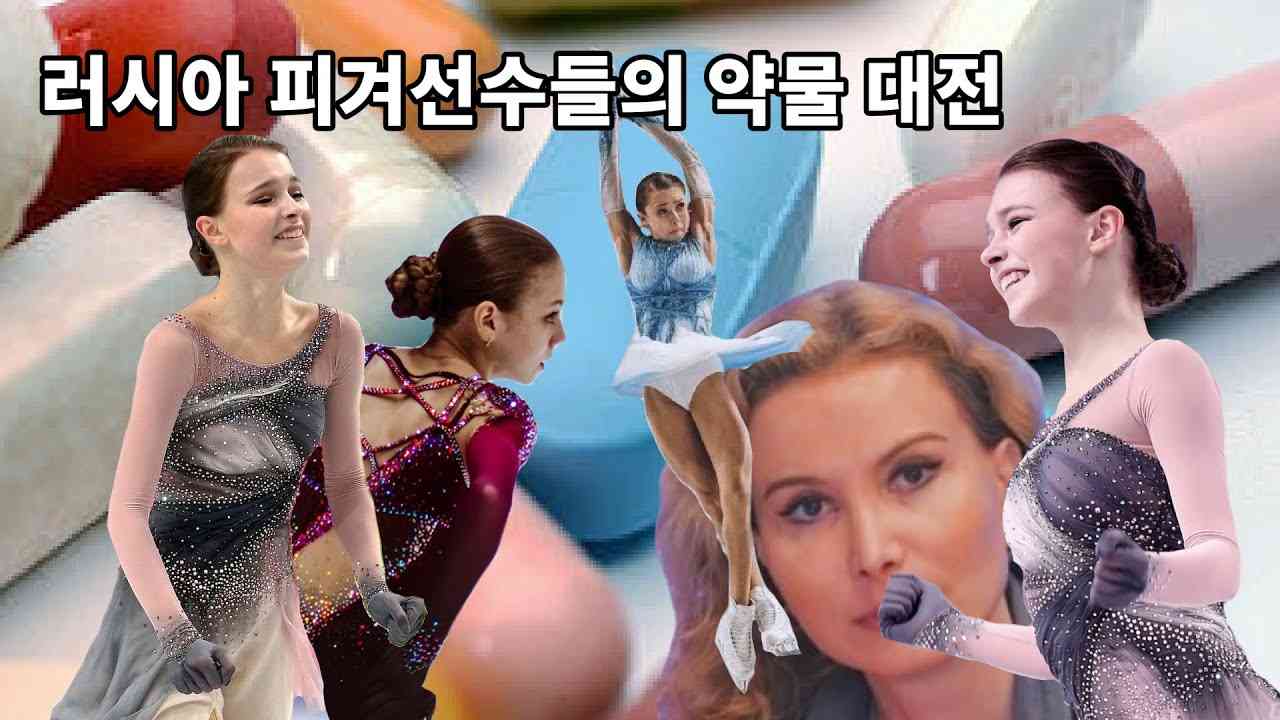 투트베리제 사단 스토리 18편 [2021러셔널 프리] - YouTube