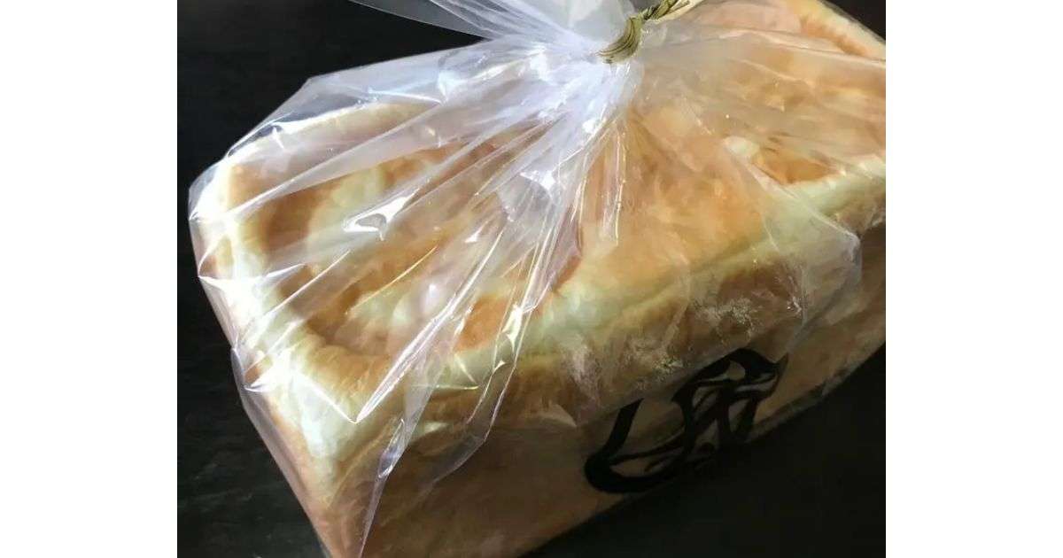 新出製パン所 富山分家(富山市/パン屋) - Retty