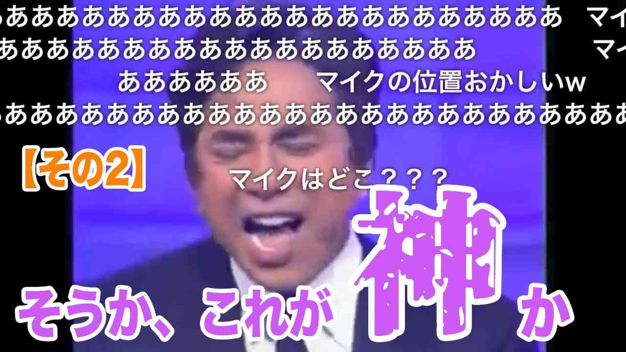 【神その2】紅白「君は薔薇より美しい」/ 布施明with宝塚歌劇団 - YouTube