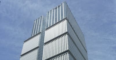 マイナンバーと口座ひも付け加速　給付金支給で政府検討 ｜ 共同通信
