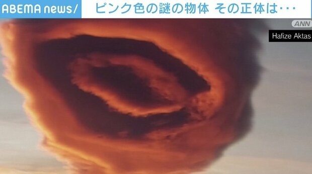 【微アダルト】エロくないのに、見える人にはそう見えちゃう画像
