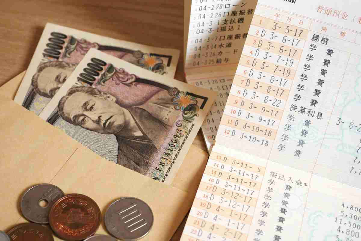小中学生の保護者500人が回答 値上げされた“学校教育費” 2位は「部活費」、1位は？ | オトナンサー