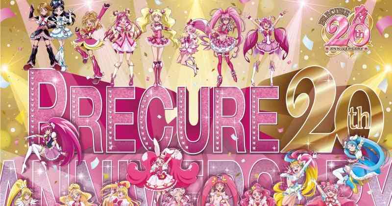 いきものがかり『プリキュア』20周年記念ソング担当　吉岡聖恵が歌入れ中に涙「グッときて」  | ORICON NEWS