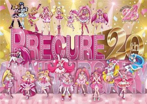 いきものがかり『プリキュア』20周年記念ソング担当 吉岡聖恵が歌入れ中に涙「グッときて」