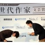 >>2372気に入らないってので寄って集って(通報がいくつか集まらないと消えないんで... | ガールズちゃんねる - Girls Channel -