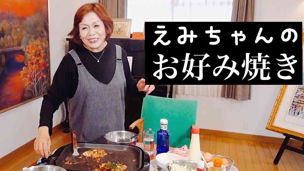 上沼恵美子直伝！絶品お好み焼きの作り方 - YouTube