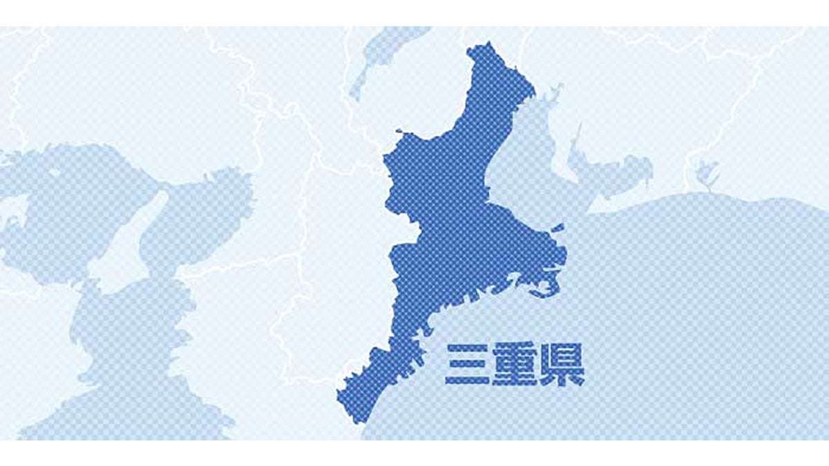 百貨店のおせち２５０個、運送会社の降ろし忘れで大みそかに届かず : 読売新聞オンライン