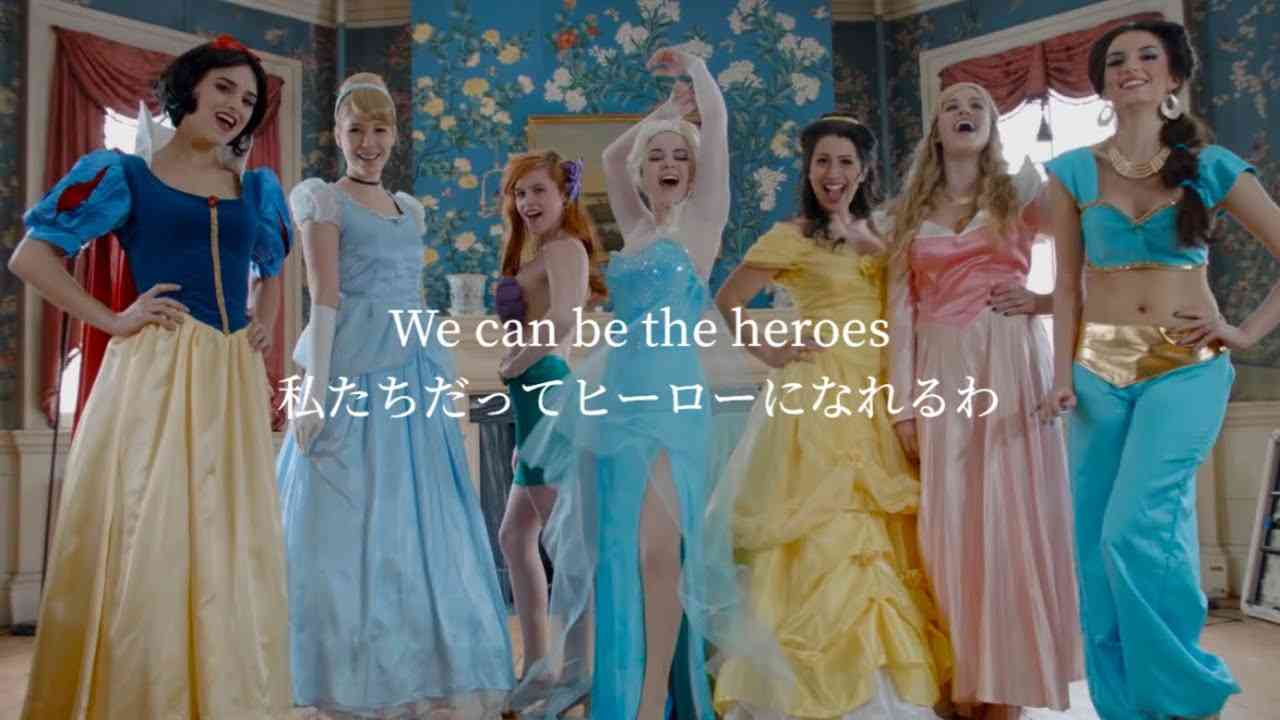 〖和訳〗”王子様なんて必要ない” I don't need a man - Frozen Musical Princess - YouTube