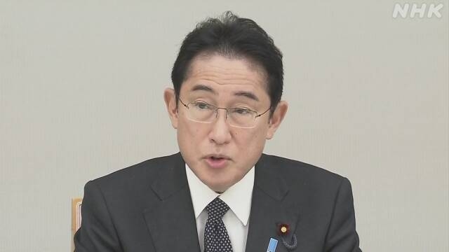 新型コロナ 「5類」への移行 5月8日に 政府が方針決定 | NHK | 新型コロナウイルス