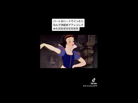 いろんなお客様がいるし、いろんな店員もいるよね?#アフレコ#tiktok#アニメ#小顔マスクマンママ - YouTube
