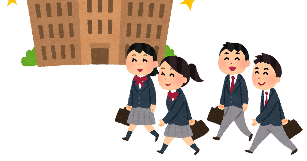 あなたの地域でここ出身というと「おぉ！」となる高校はどこ？Part4