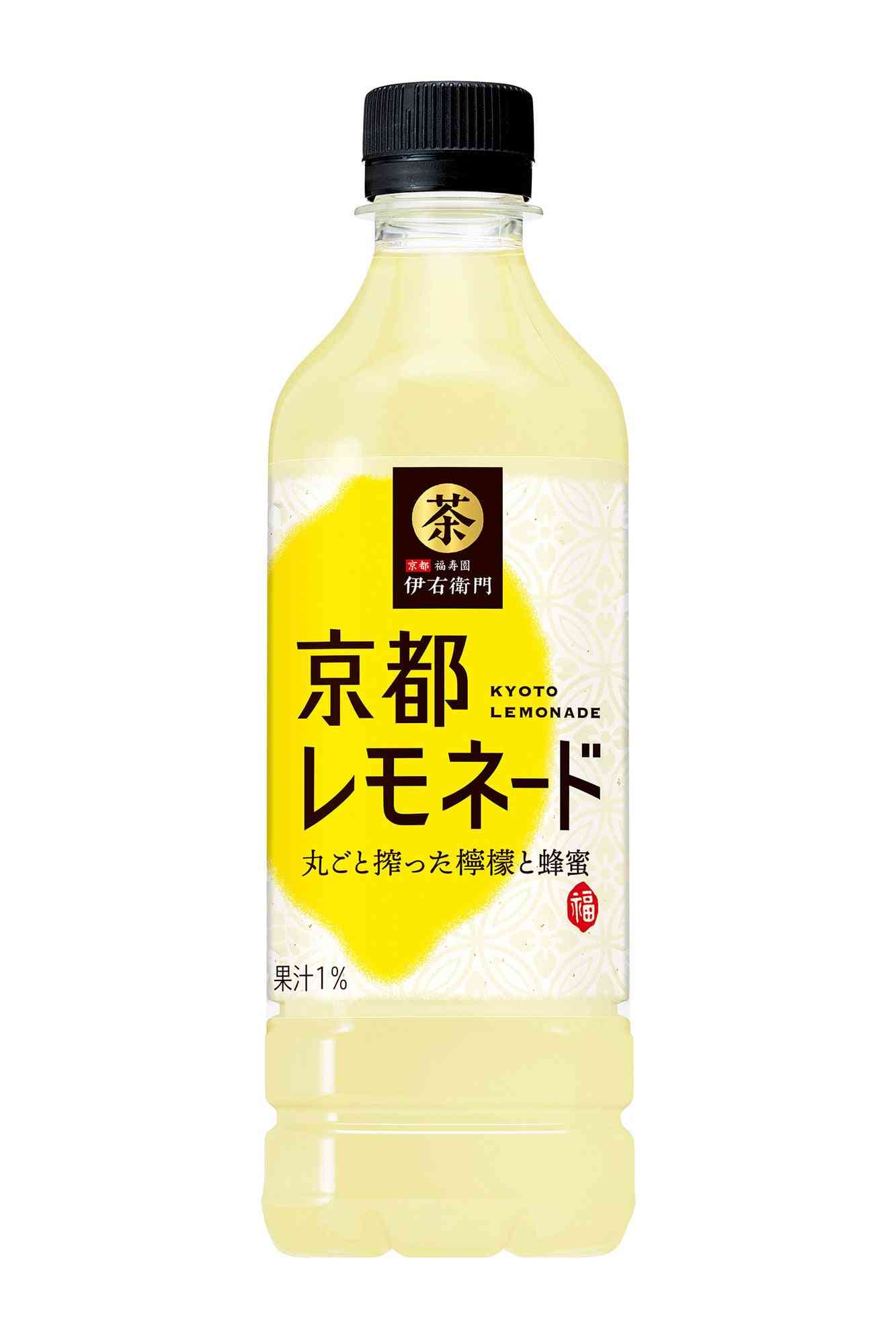【雑談】友達みたいに気軽に話すトピPart13