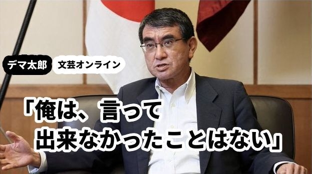 報告は氷山の一角！コロナワクチン接種後の副反応、死亡のツイートが多すぎて戦慄！vol.442 | 泣いて生まれてきたけれど