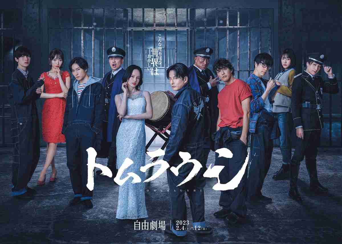 荻野由佳が“NGT暴行事件”の真相を激白「ただただ悔しい」命の危険を感じた誹謗中傷と“これから”