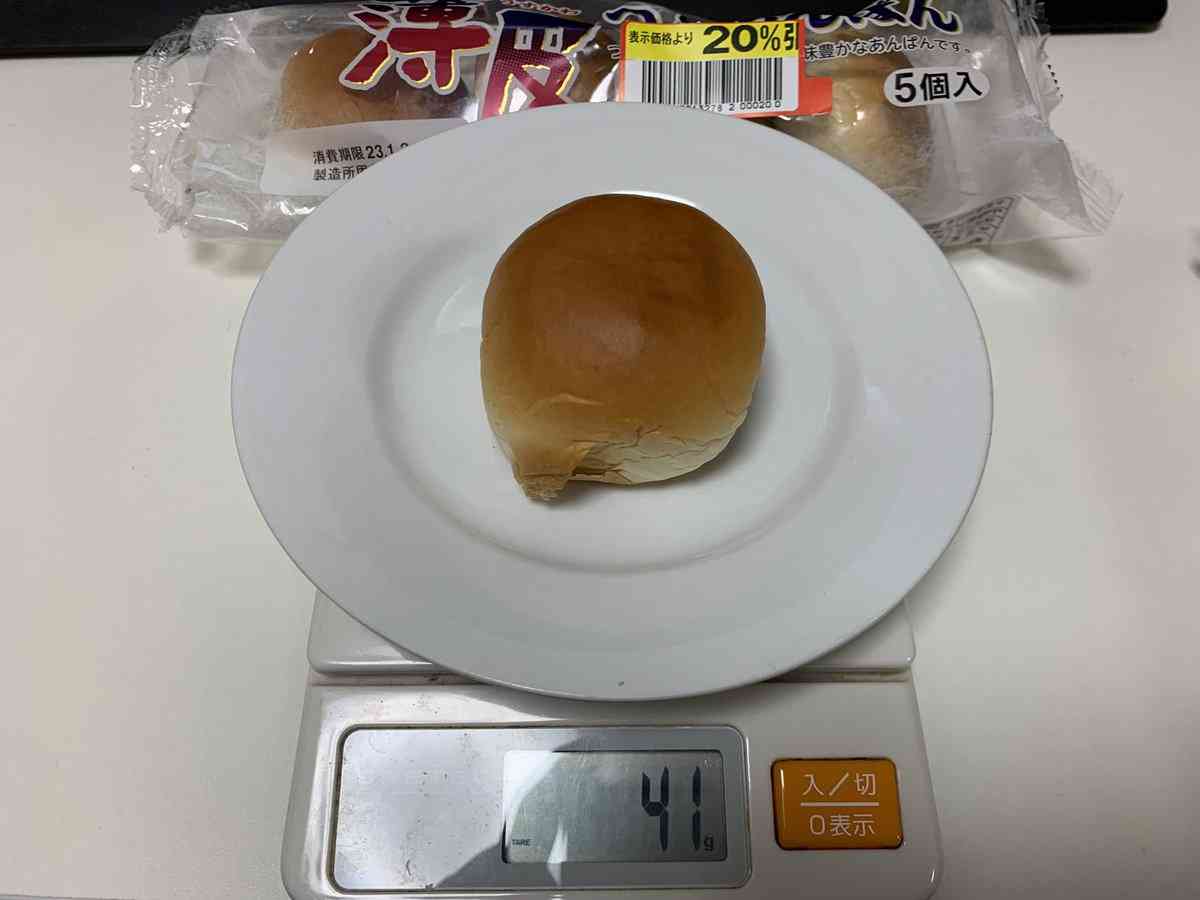 5個→4個に減った薄皮あんぱん、「数は減ってるけど重さはほぼ同じ」ことが判明…検証ツイートが話題