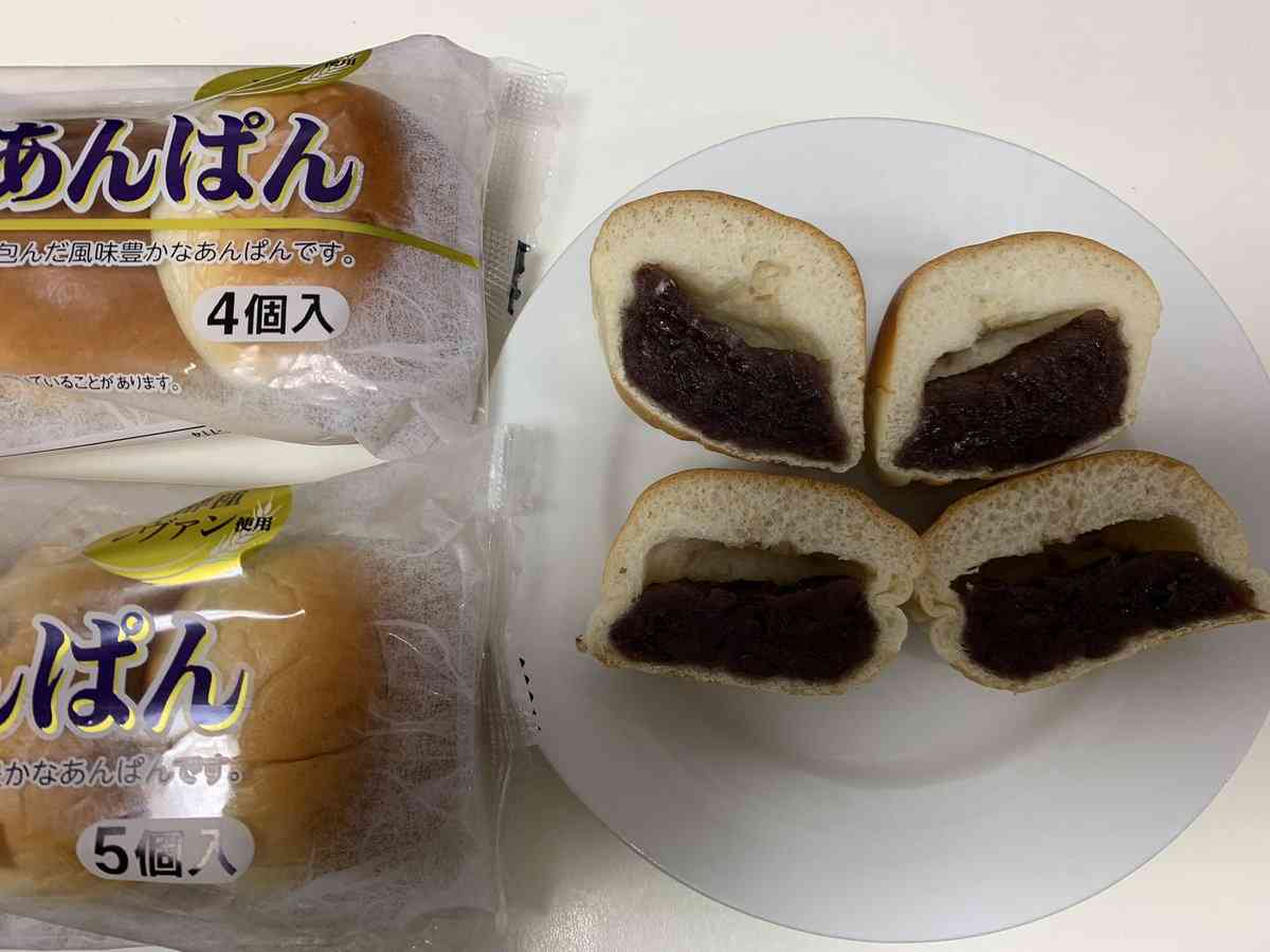 5個→4個に減った薄皮あんぱん、「数は減ってるけど重さはほぼ同じ」ことが判明…検証ツイートが話題