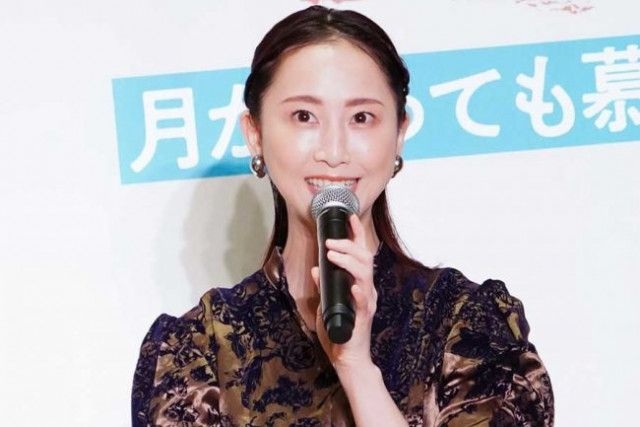三宅健 つい共演者の肌チェック…「めちゃめちゃ奇麗。ツルンツルン」と絶賛する女優とは?