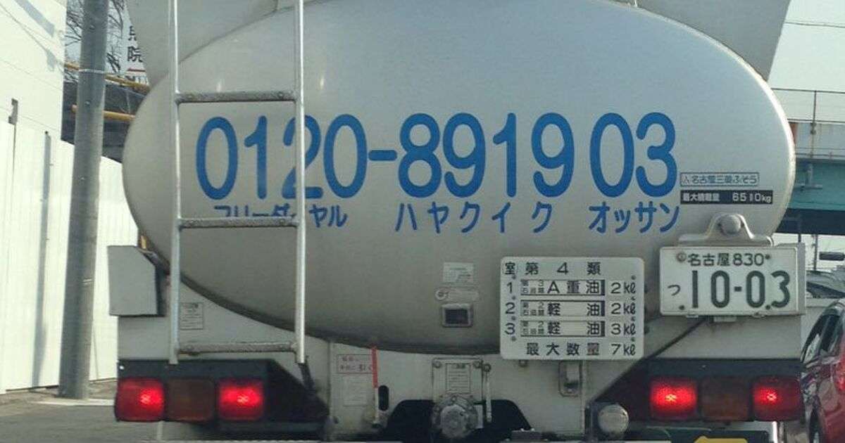 【微アダルト】エロくないのに、見える人にはそう見えちゃう画像