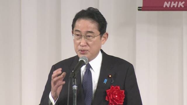 岸田首相 統一地方選や衆院補欠選挙に向け党の結束呼びかけ | NHK | 選挙