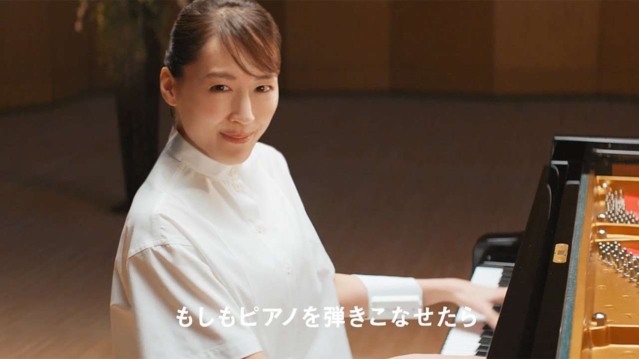 綾瀬はるか、華麗にピアノ演奏　プロピアニスト角野隼斗とシンクロ!?　NTTドコモ新CM「あなたと世界を変えていく。」人間拡張編 - YouTube