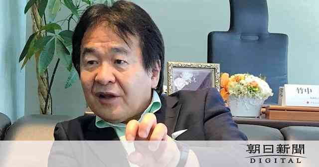 竹中平蔵氏・三浦瑠麗氏ら委員に　政府の成長戦略会議：朝日新聞デジタル