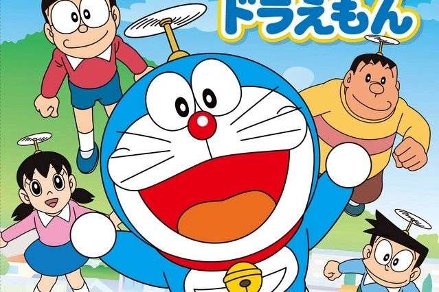 え、『ドラえもん』って金曜夜じゃないの？ 「今の大人は知らない」国民的アニメの放送時間帯 | マグミクス