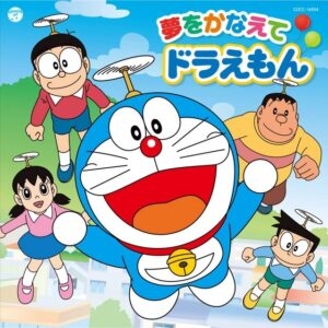え、『ドラえもん』って金曜夜じゃないの？　「今の大人は知らない」国民的アニメの放送時間帯