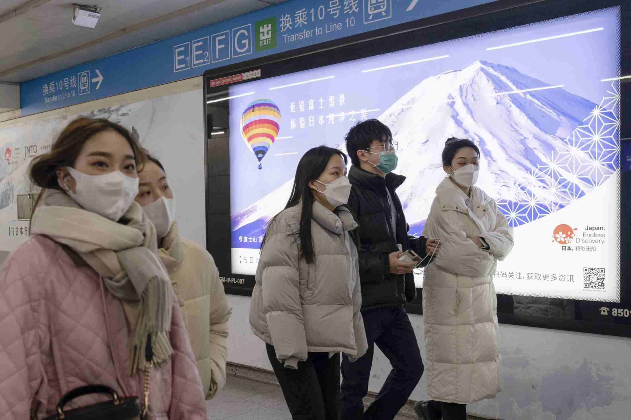 中国春節、海外旅行が6.4倍に　コロナ緩和、日本は行き先3位（共同通信） - Yahoo!ニュース