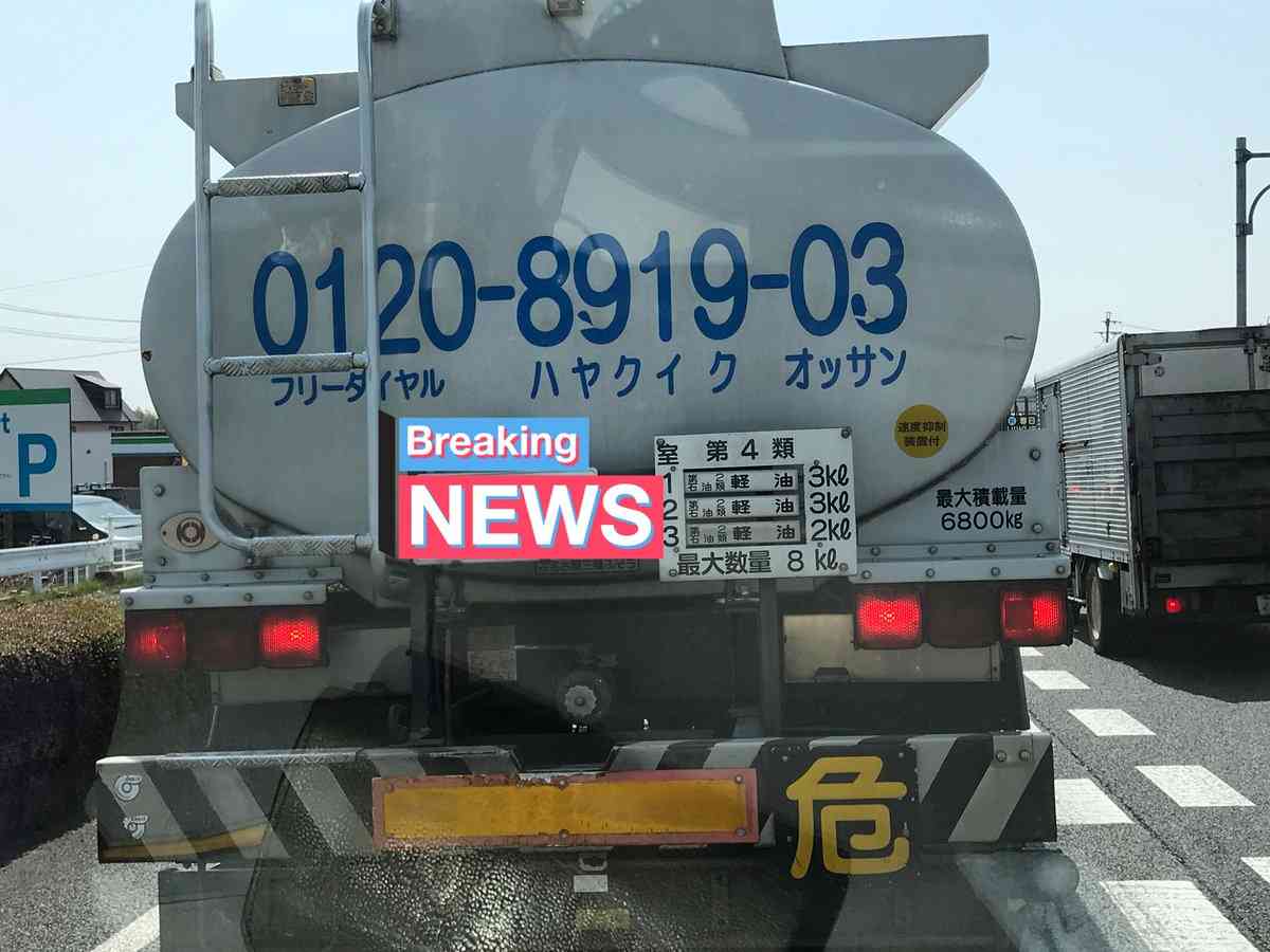 一瞬だけでも嫌なことを忘れられそうな画像を貼るトピ