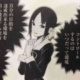私もどこに行っても嫌われます多分発達障害です 毎日早く死なないかなって考えて生... | ガールズちゃんねる - Girls Channel -