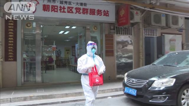 中国で新型コロナ感染後に入院した日本人男性死亡（テレビ朝日系（ANN）） - Yahoo!ニュース